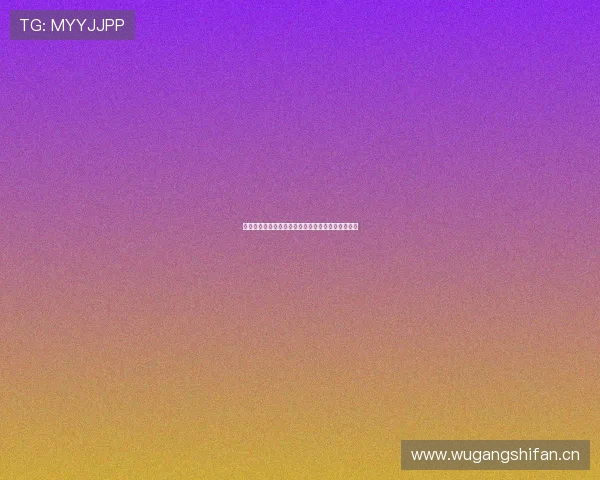 非洲杯最新积分榜揭晓各队形势扑朔迷离争夺白热化